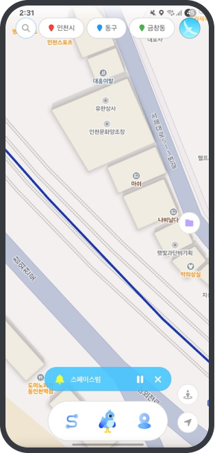 관광지 도착 시 위치기반 해설이 자동 재생되는 지도 화면